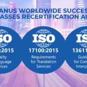 Image - Janus WW successfully passes ISO recertification audits
