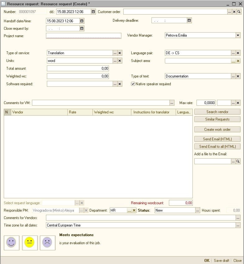 Image 2 - Resource Management Automation - Resource Request