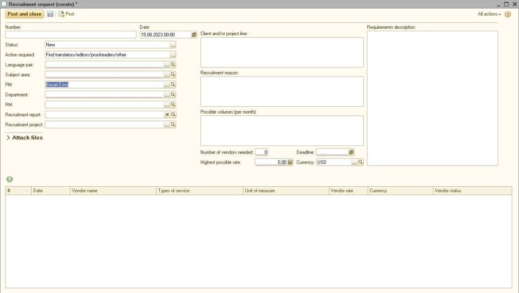 Image 3 - Resource Management Automation - Recruitment Request