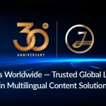 Promo image - News - LinkedIn page content got more interesting