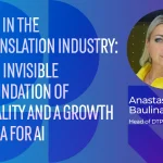 Promo image - Publication - DTP in the Translation Industry