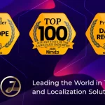 Promo - News - Janus in Nimdzi Top 2026