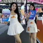 Promo image - News - Janus Worldwide at ChinaJoy 2026