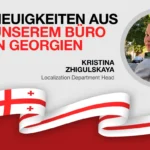 Vorschaubild - Neuigkeiten - Neuigkeiten aus unserem Büro in Georgien