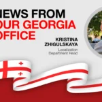 Promo image - News - News from our Georgia office